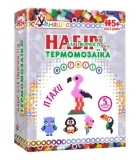 Термомозаїка Умняшка Птахи (ТМ-005) - Pampik