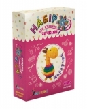 Набор для творчества Умняшка Вязание крючком Жирафчик (ВК-004) - Pampik