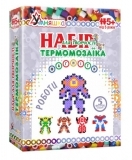Термомозаїка Умняшка Роботи (ТМ-006) - Pampik