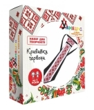 Набор для творчества Умняшка Галстук, красный (НС-005) - Pampik