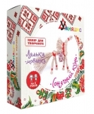 Набір для творчості Умняшка Лялька-мотанка Сонячний кінь (НС-004) - Pampik