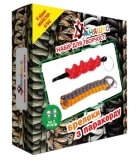 Набор для творчества Умняшка Плетение из паракорда Брелоки (ПАР-003) - Pampik