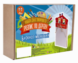 Набір для творчості Умняшка Розпис акриловими фарбами Блокнот магнітний (РД-001) - Pampik