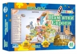 Пазл Умняшка Карта Европы, 110 элементов (КП-002) - Pampik