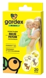 Пластир після укусів комах Gardex Baby, 20 шт. - Pampik