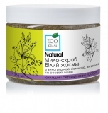 Мило-скраб EcoKrasa Білий жасмин, 365 мл - Pampik