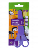 Ножиці дитячі ZiBi Kids Line, з лінійкою, в чохлі, фіолетовий (ZB.5004-07) - Pampik