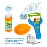 Мильні бульбашки Wanna Bubbles Бульбашки в міхурі, синій, 100 мл (BB118-2) - Pampik - 6