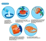 Мильні бульбашки Wanna Bubbles Бластер 2 в 1, помаранчевий, 118 мл (BB014-2) - Pampik - 7