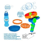 Мильні бульбашки Wanna Bubbles Бластер 2 в 1, синій, 118 мл (BB014-1) - Pampik - 5