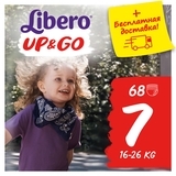 Набір підгузків-трусиків Libero Up&Go 7 (16-26 кг), 68 шт. (2 уп. по 34 шт.) - Pampik