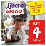 Набір підгузків-трусиків Libero Up&Go 4 (7-11 кг), 92 шт. (2 уп. по 46 шт.) - Pampik