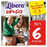 Набір підгузків-трусиків Libero Up&Go 6 (13-20 кг), 76 шт. (2 уп. по 38 шт.) - Pampik