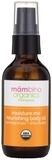 Масло для тіла Mambino Organics Moisture Me Поживне, 120 мл - Pampik - 2