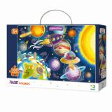 Пазл DoDo Космос, 100 шт. (300141) - Pampik