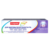 Зубная паста ColgateTotal 12 Pro-Здоровье десен, 75 мл - Pampik - 3