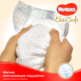 Підгузки на липучках Huggies Elite Soft 4 (8-14 кг), 33 шт. - Pampik - 5