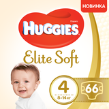 Підгузки на липучках Huggies Elite Soft 4 (8-14 кг), 66 шт. - Pampik