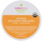 Масло для тіла проти розтяжок Mambino Organics Oh Baby!, 70 г - Pampik
