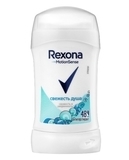 Дезодорант-антиперспірант Rexona Свіжість душу, 40 мл - Pampik