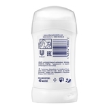 Дезодорант-антиперспирант Rexona Сухость пудры, 40 мл - Pampik - 2