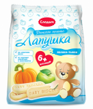 Дитяче печиво Слодич Лапушка Яблуко + Гарбуз, 180 г - Pampik