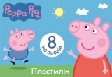 Пластилин Peppa Pig, восковой, 8 цветов (118527) - Pampik