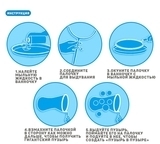 Мильні бульбашки Wanna Bubbles Гігантський розмір, 250 мл, жовтий (BB095-1) - Pampik - 7