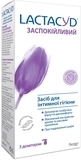 Средство для интимной гигиены Lactacyd Успокаивающий с дозатором, 200 мл - Pampik - 3