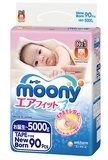 Подгузники Moony NB (0-5 кг), 90 шт. - Pampik