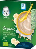 Молочна каша Gerber Organic Пшенично-вівсяна з бананом, 240 г - Pampik - 2