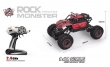Машинка на радиоуправлении Sulong Toys Off-Road Crawler Super Sport, красный (SL-001RHR) - Pampik - 2