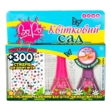 Лак для ногтей BoPo Цветочный сад, фиолетовый и малиновый + 300 стикеров для ногтей (WT8176529-1) - Pampik