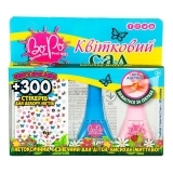 Лак для ногтей BoPo Цветочный сад, голубой и розовый + 300 стикеров для ногтей (WT8176529-6) - Pampik