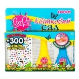 Лак для ногтей BoPo Цветочный сад, желтый и голубой + 300 стикеров для ногтей (WT8176529-3) - Pampik