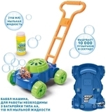 Мильні бульбашки Wanna Bubbles Баббл-машина, 118 мл (2031007) - Pampik - 2