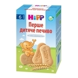 Перше дитяче печиво HiPP, 150 г - Pampik