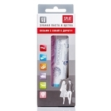 Дорожній набір Splat Біокальцій, 40 мл - Pampik - 3