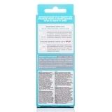 Дорожній набір Splat Біокальцій, 40 мл - Pampik - 4