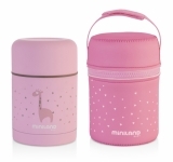 Термос для їжі Miniland Silky Food Pink, 600 мл (89222) - Pampik