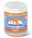 М'ясне пюре Малятко Індичка, 100 г - Pampik