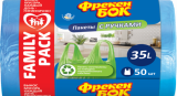 Пакети для сміття Фрекен Бок з ручками, 35 л, 50 шт. - Pampik