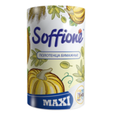 Двошарові кухонні рушники Soffione Maxi, 1 рулон