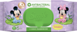 Вологі серветки Smile Baby Antibacterial з клапаном, 60 шт. - Pampik