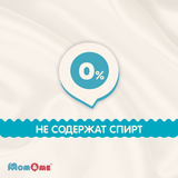 Вологі серветки Mom&me, 72 шт. - Pampik - 5