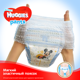 Підгузки-трусики для хлопчиків Huggies Pants 5 (12-17 кг), 88 шт. (2 уп. по 44 шт.) - Pampik - 3
