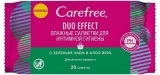 Вологі серветки для інтимної гігієни Carefree Duo Effect, c зеленим чаєм і алое вера, 20 шт. - Pampik - 2