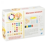 Набор для детского творчества Genio Kids Магазин печенья (TA1038V) - Pampik - 3