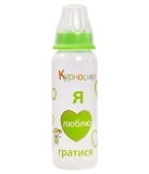 Пляшечка для годування Курносики, з силіконовою соскою, 250 мл, салатовий (7002 сал) - Pampik