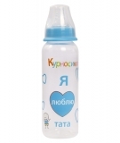 Пляшечка для годування Курносики, з силіконовою соскою, 250 мл, блакитний (7002 гол) - Pampik